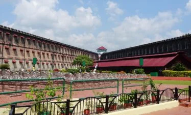Cellular jail