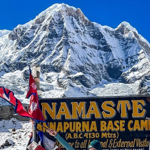 Annapurna Base Camp Trek