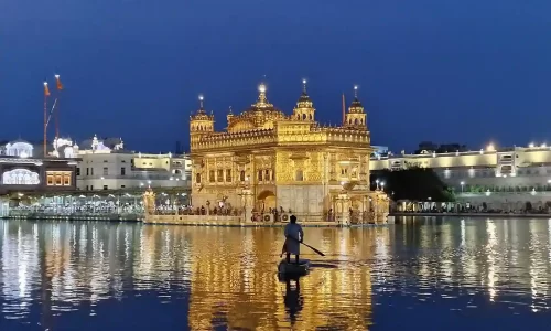 Golden Temple, Amritsar